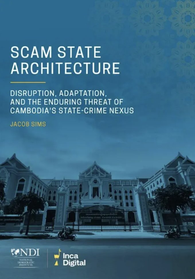 Cover of the National Democratic Institute report Scam State Architecture